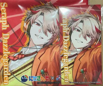 니지산지 댄스부 x DDR 복권 세라프 대즐 가든