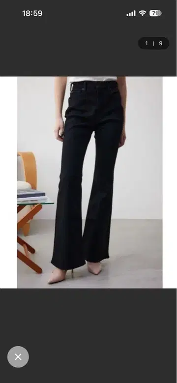 AZUL 블랙 부츠컷 데님