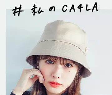 마에다 노조미 x CA4LA 베이지 버킷 햇