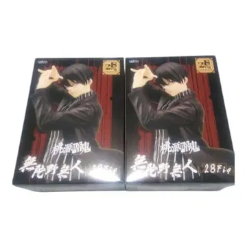 도원암귀 무타노 무진 28Fig 피규어 2개 세트