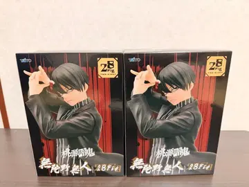 도원암귀 무타노 무진 28Fig 피규어 2개 세트