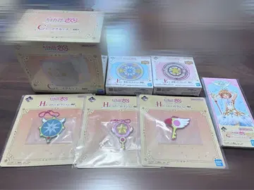 카드캡터 사쿠라 제일복권 전 6종