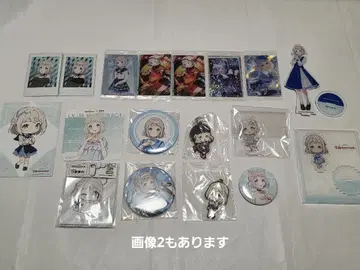 카츠라기 리리아 묶음 판매 이미지1,2