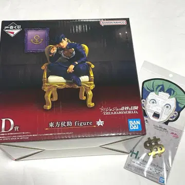 제일복권 죠죠 THE JOJO WORLD D상 죠스케 피규어 세트