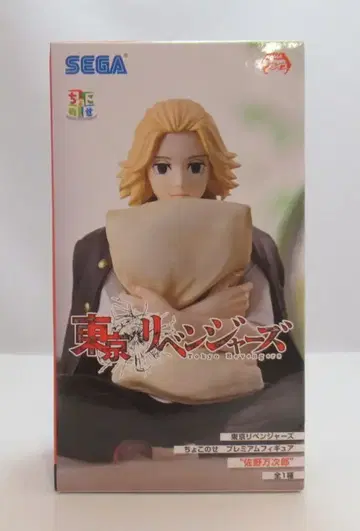 세가 쵸코노세 프리미엄 피규어 사노 만지로