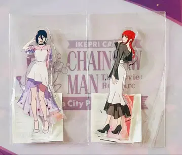 [미개봉] 체인소 맨 아크릴 스탠드 프린스 호텔 레제 마키마