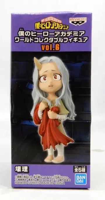 BANDAI SPIRITS WCF 나의 히어로 아카데미아 vol.6 에리