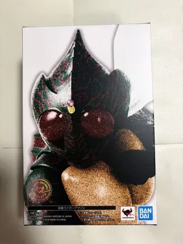 [ 거의 새상품급 ] S.H.피규아트 (진골조제법) 가면라이더 아마존