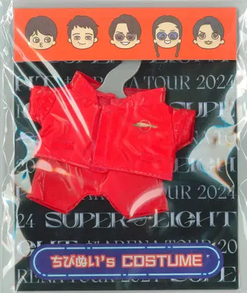 SUPER EIGHT 24년 초 아레나 투어 치비누이 옷 갈아입기 빨간색