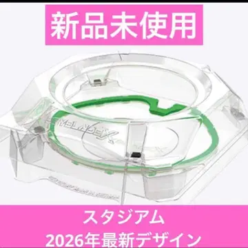 베이블레이드X 익스트림 스타디움 CX-16 스타트 돌진 세트C