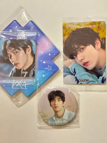 SOOBIN TXT 캔뱃지 사진 씰 사진 씰 케이스