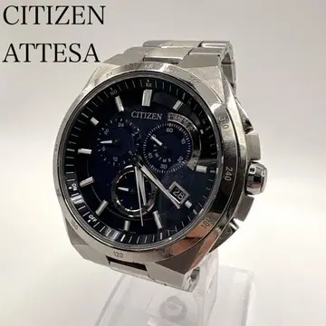 [ 작동품 ] CITIZEN 시티즌 아테사 AT3010 전파 솔라 티타늄