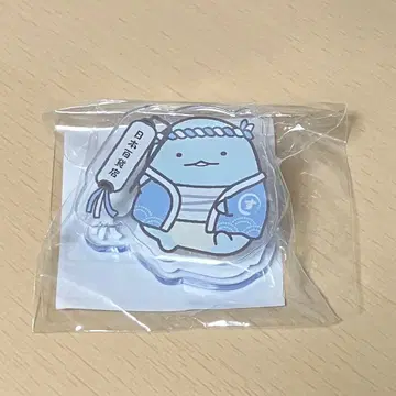 스미코구라시 일본 백화점 토카게 간식 클립