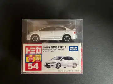 토미카 54 시빅 타입r fd2