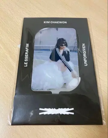 [ LE SSERAFIM ] 최원 (폰 탭)