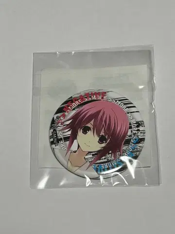 chaos child 카오차 진심 복권 캔뱃지 D-8 오노에 세리카