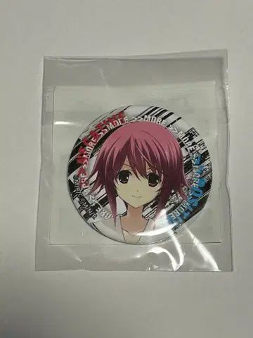 chaos child 카오차 진심 복권 캔뱃지 D-8 오노에 리카