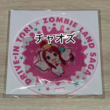 좀비 랜드 사가 드라이브인 토리 아크릴 코스터 미나모토 사쿠라