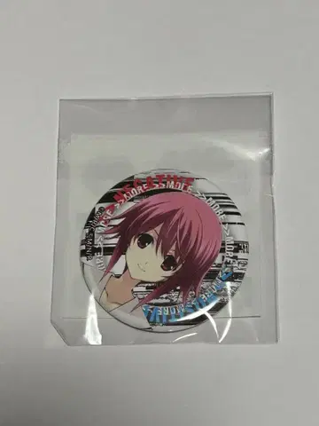 chaos child 카오차 진심 복권 캔뱃지 D-8 오노에 세리카