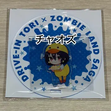 좀비 랜드 사가 드라이브인 토리 아크릴 코스터 미즈노 아이