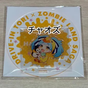 좀비랜드 사가 드라이브인 토리 아크릴 코스터 호시카와 릴리