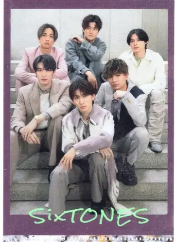 SixTONES 23년 포트레이트 시리즈 미니 클리어 파일 A