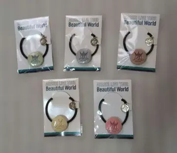 아라시 라이브 투어 Beautiful World 머리끈 5색 세트