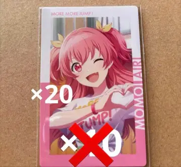 모모이 아이리 해피 에브리데이 5b 에피카 프로세카