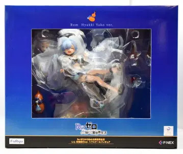 F:NEX/후류 렘 백귀야행ver.