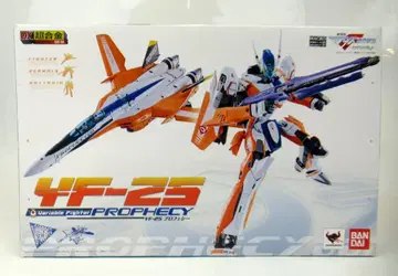 반다이 DX 초합금 YF-25 프로페시 GE65