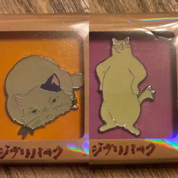 NEW 지브리 파크 귀를 기울이면 문 고양이의 보은 무타 핀 배지