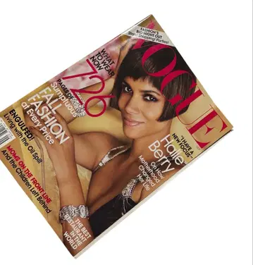 [레어] VOGUE 하루 베리 표지호