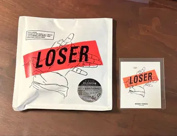 [ 새상품 ] LOSER반 최초 한정 요네즈켄시