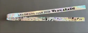 아라시 ARASHI LIVE TOUR 2026 은색 테이프 1장