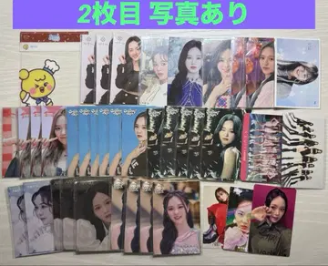 NiziU 리오 트레이딩 카드 스티커 묶음 판매