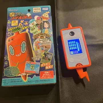 포켓몬 스마트폰 로토무 오렌지