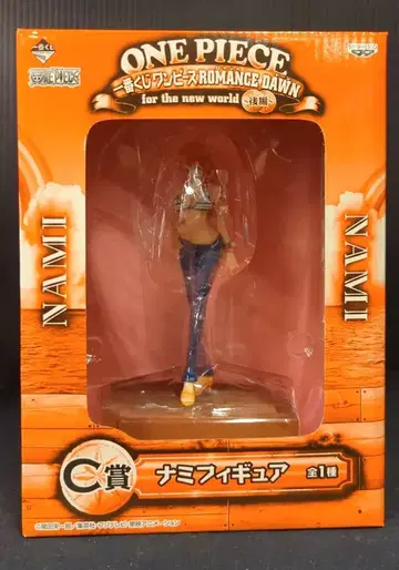 반프레스토 제일복권 원피스 로맨스 던 후편 C상 나미 피규어