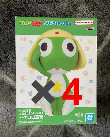 개구리 중사 케로로 빅 SOFVIMATES 피규어 소프트 비닐 4개
