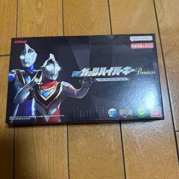 DX 갓츠 하이퍼 키 Premium 울트라맨 가이아 키 세트
