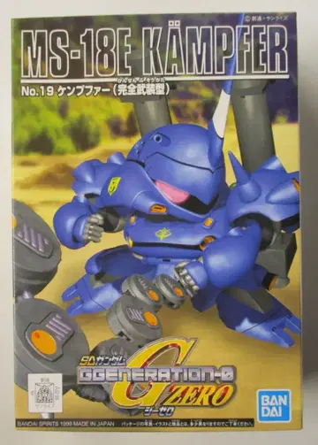 반다이 BB전사 G 제네 G 제로 캠퍼 (완전무장형) G19