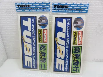 L7 [익명 배송] TUBE 스티커 씰 2장 세트