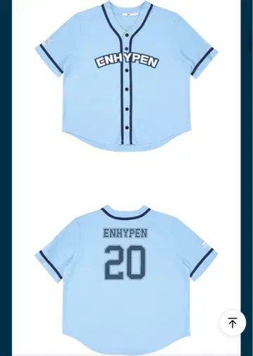 ENHYPEN 선우 유니폼 셔츠 트레이딩 카드