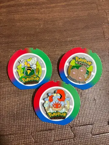 포케파크 칸토 지방 배지 3개 세트 스피어 두트리오 킹크랩