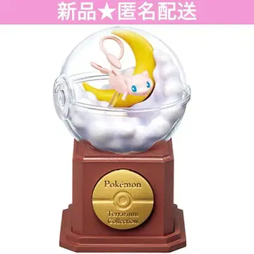 포켓몬 테라리움 컬렉션 10 뮤우