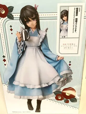 청부타 피규어 기모노 메이드ver. 사쿠라지마 마이