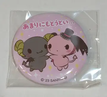 산리오 캔뱃지 오시타이! 산리오 캐릭터즈 루로로마니크 2023년