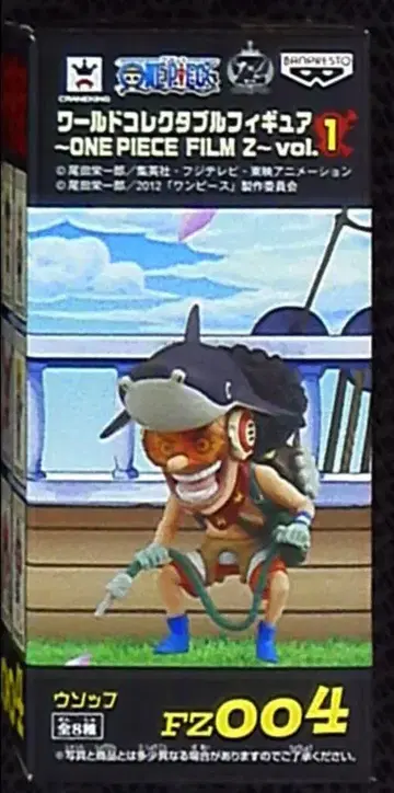 반프레스토 WCF 원피스 FILM Z vol.1 FZ004 우솝
