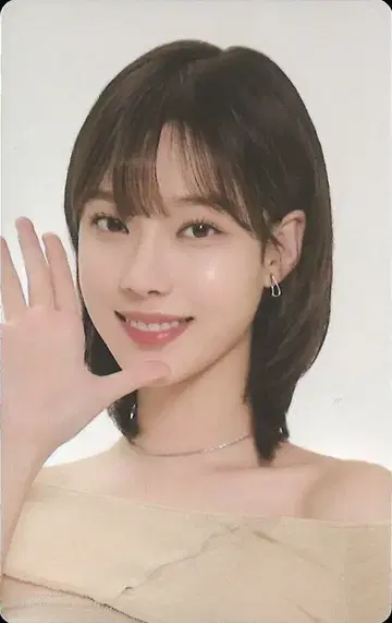 aespa WINTER MEDIHEAL 콜라보 트레이딩 카드 화이트