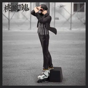 도원암귀 무타노 무진 피규어 28Fig