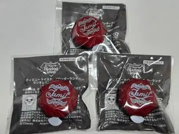 트위스테 반지 라이트 자밀 바이퍼